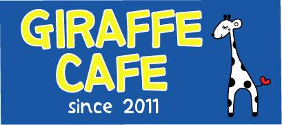 きりん食堂　Cafe＆Dining＋Zakka